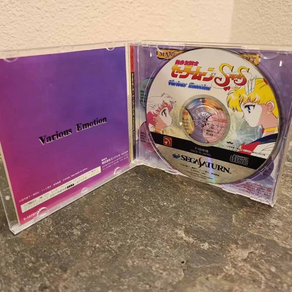 Game - Bishoujo Senshi Sailor Moon Super S Various Emotion (CIB) - Saturn - Sega